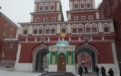 MUSEU HISTÓRICO DO ESTADO - MOSCOVO - RÚSSIA