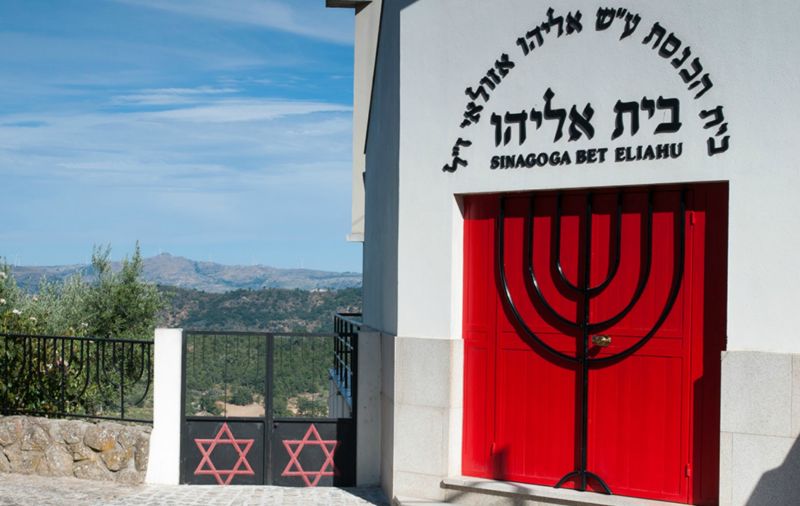 ROTEIRO JUDAICO EM PORTUGAL