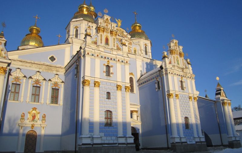 QUATRO DIAS PELA UCRÂNIA EM TEMPOS DE REVOLUÇÃO