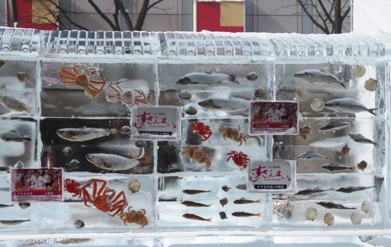 FESTIVAL ANUAL DE GELO EM SAPPORO (JAPÃO)